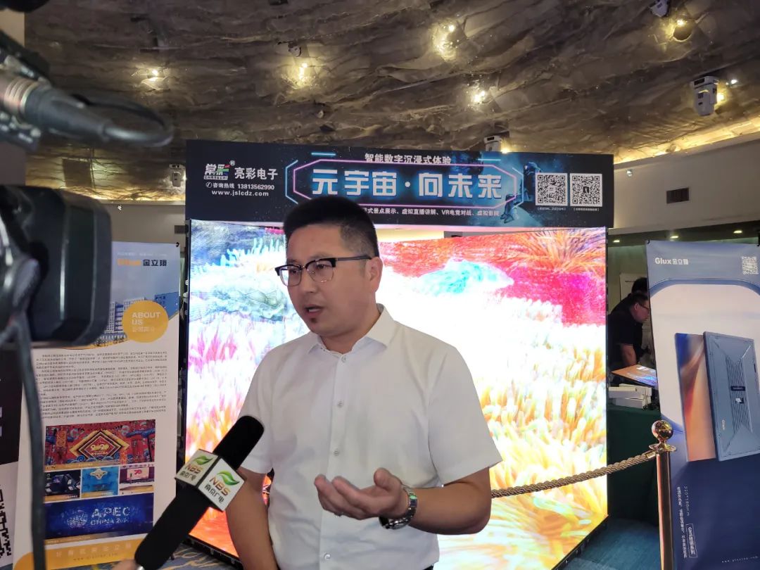 “元宇宙劇場”首秀告捷！LED精品巡展走進歷史名城南京