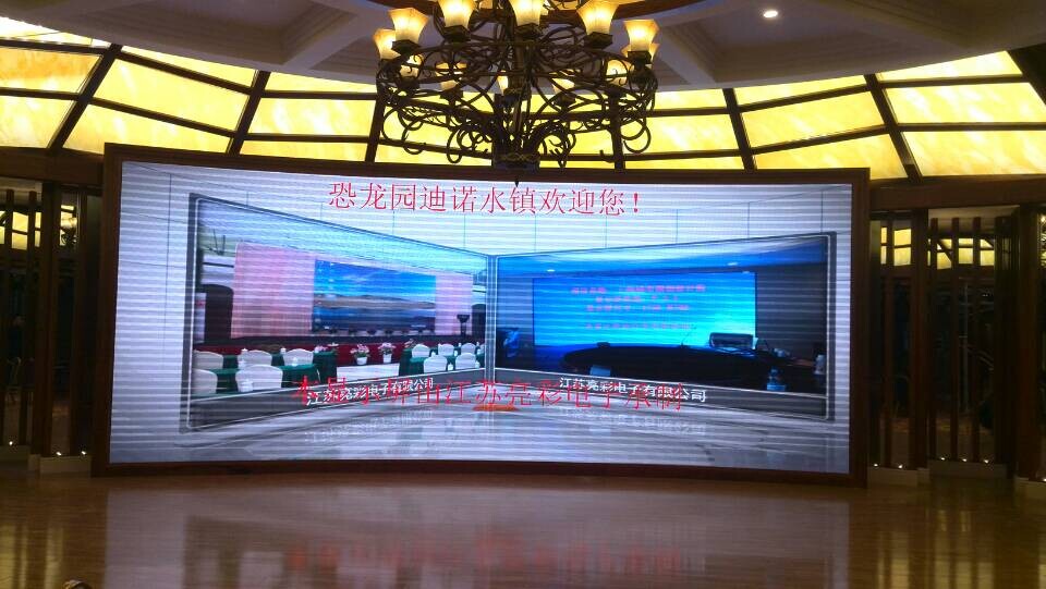3D display